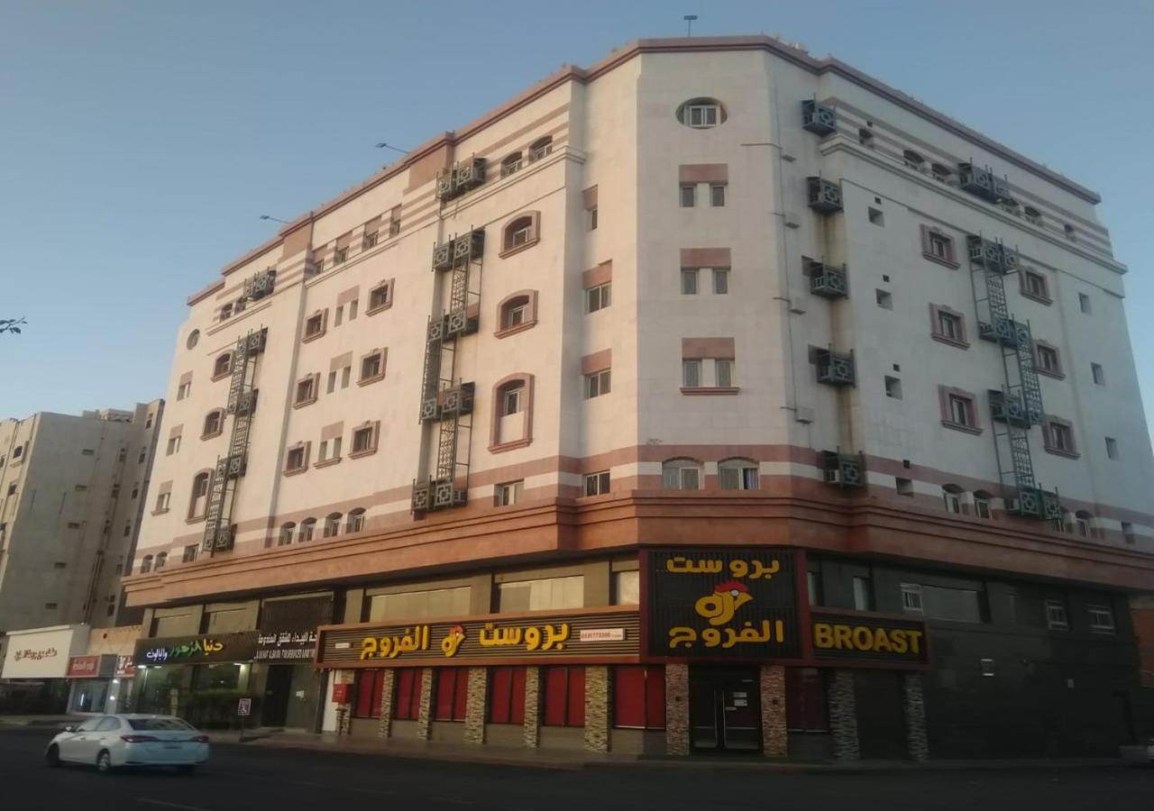 Al Baida Suites Al Salam Branch Medina Exterior foto
